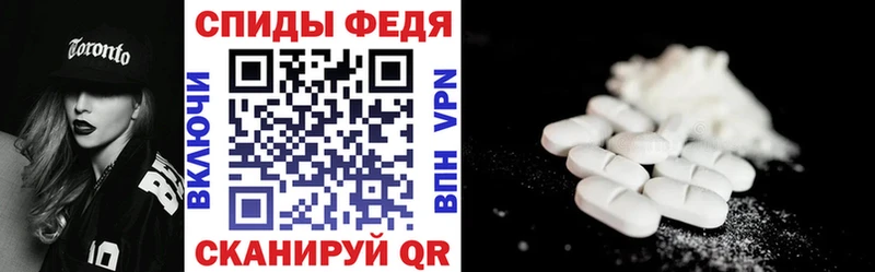 Amphetamine 98%  цена наркотик  Краснотурьинск 