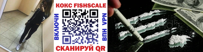 Cocaine Columbia  Краснотурьинск 