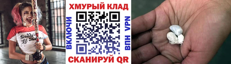 ГЕРОИН афганец  где купить наркоту  Краснотурьинск 