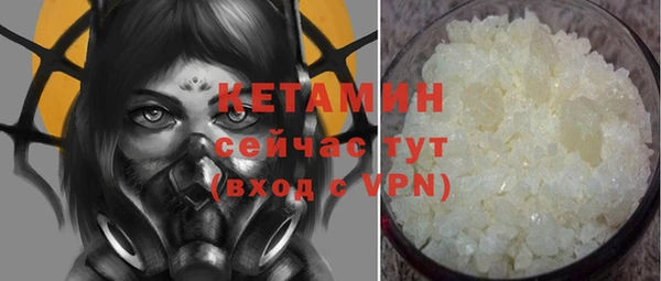 mix Арсеньев