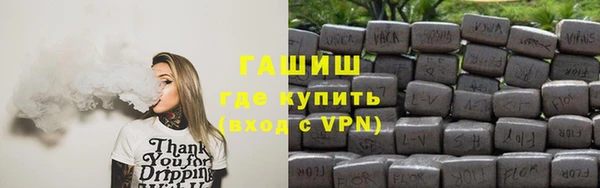 соль ск Аркадак