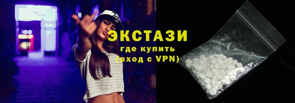 твердый Алексин
