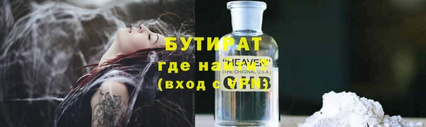 mix Арсеньев