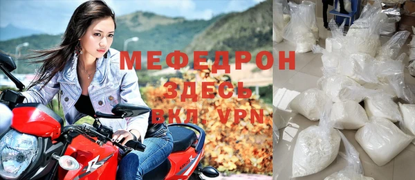 mix Арсеньев
