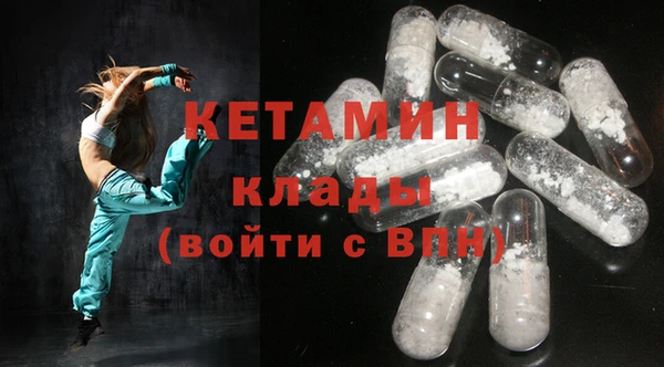 соль ск Аркадак