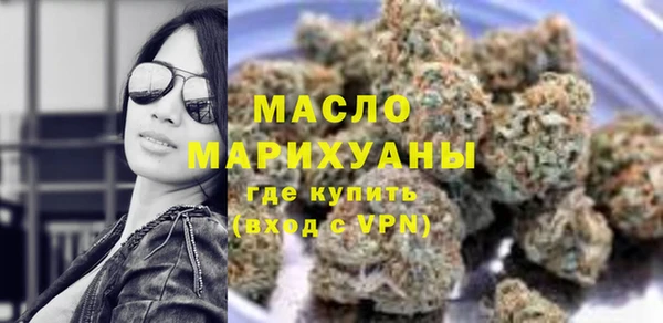 mix Арсеньев