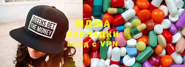 соль ск Аркадак
