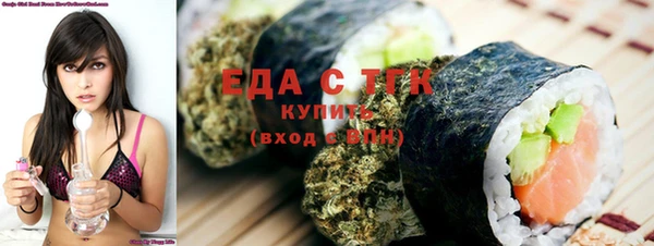 mix Арсеньев