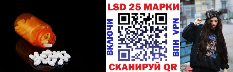 ЛСД экстази ecstasy  продажа наркотиков  mega как зайти  Краснотурьинск 