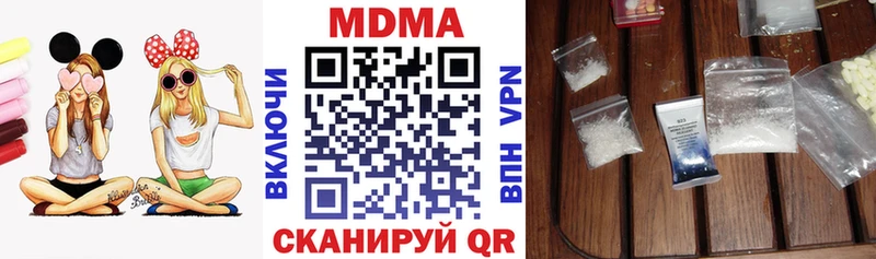 MDMA crystal  kraken зеркало  Краснотурьинск 