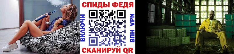 Метамфетамин пудра Краснотурьинск