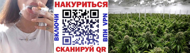 цена   Краснотурьинск  Шишки марихуана LSD WEED 